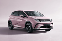 「BYDドルフィン」に中国本社の創業30周年を祝う限定車