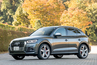 「SQ5」のボディーサイズは全長4685×全幅1900×全高1635mm。写真のボディーカラーはデイトナグレー。