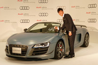 石川遼がアウディのブランドアンバサダーに就任