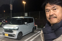 第272回：まさか夢にも思うまい