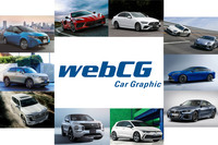 月に1度の特別なメールマガジン『月刊webCG通信』　「webCGカー・オブ・ザ・イヤー」開催！