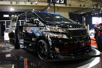 「HIRO Produce Goods “DREAM CAR”」