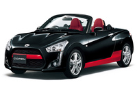 「カラーフォーメーション type A」が選択された「ダイハツ・コペン ローブ」。