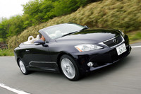 レクサスIS250C“バージョンL”（FR/6AT）【試乗記】の画像