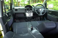 三菱eKスポーツ【試乗記】の画像