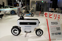 「モーターコンポ」
