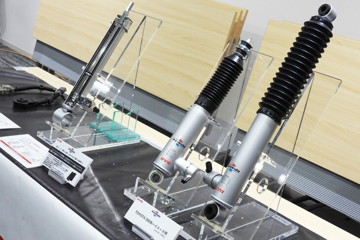 カヤバの電子制御サスペンションシステム「ActRide（アクトライド）」。