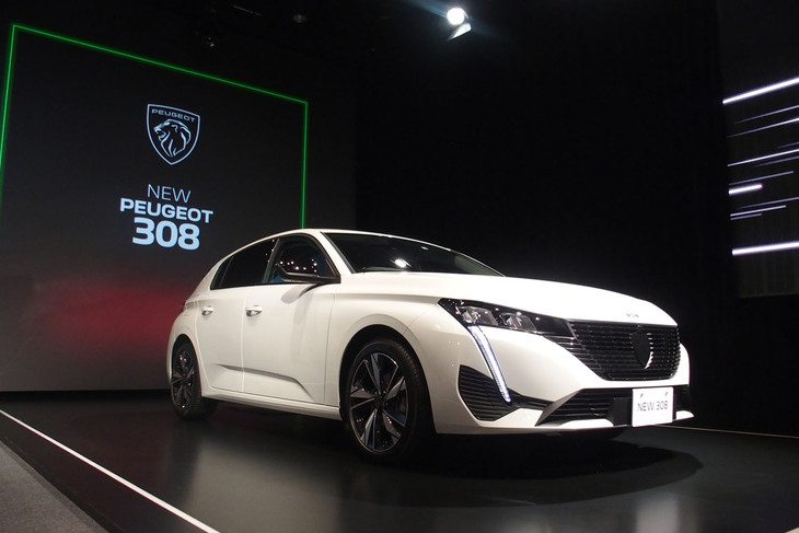 プジョー308アリュール（エクステリア）