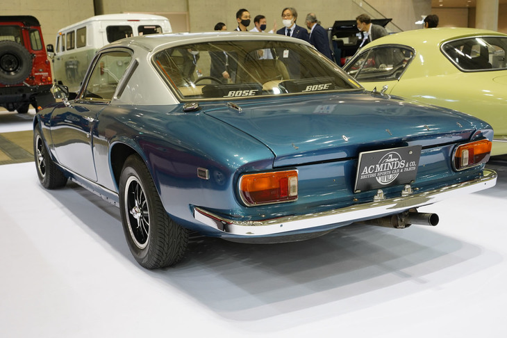 ロータス・エラン プラス2 130/5（1972年）／ACマインズ