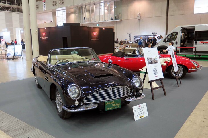 アストンマーティンDB6ヴォランテ（1967年）