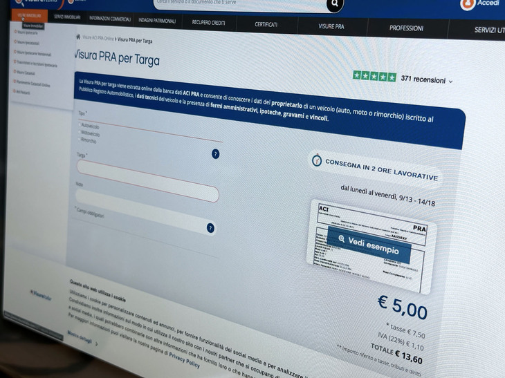 「PRA」のウェブサイト。有料だが、ナンバーを入力するとさまざまな情報を引き出すことができる。