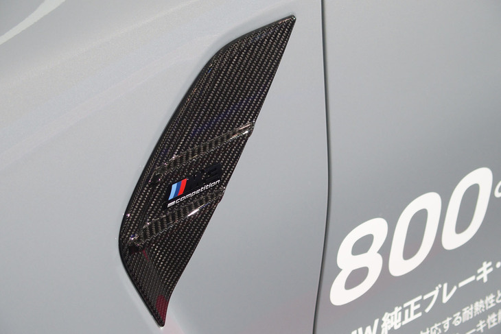 M3コンペティションM xDriveツーリング