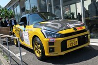 会場の外には、全日本ラリー選手権などに参戦するD-SPORT Racing Teamの「コペンGRスポーツ」の姿も。コペンはダイハツのスポーツイメージをけん引するモデルでもあるのだ。