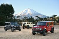 新型車をリリースするにあたって最も手っ取り早いのは、既存モデルのOEM展開である。転用元としては「スズキ・ジムニー ノマド」（写真）のような人気車種も考えられるが、それで「パジェロ」ファンの心をつかめるかといえば、難しそうだ。