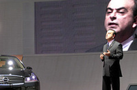 【東京モーターショー2003】日産の次期高級車を探る「フウガ」