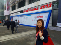 吉田由美の「北京国際汽車展覧会」