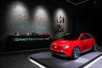 マツダ・ビジョンXコンパクト