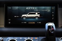 センターディスプレイに表示されるウェイドセンシングの画面。現在走行している川や池などの水深を測る機能で、その深さを表示と警告音で知らせてくれる。