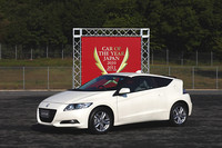 カー・オブ・ザ・イヤーは「ホンダCR-Z」に