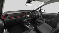 「シトロエンC3」の特別仕様車「Cシリーズ」発売の画像
