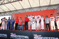 NISMO FESTIVAL at FUJI SPEEDWAY 2011（前編）
