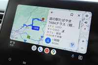 まだ勤労にいそしんでいたころのAndroid Autoの図。程なくして「GPS信号が失われました」「GPSを測位しています…」を繰り返すだけの存在と化した。