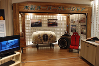 こちらは、日本橋三越本店7階「Hajimarino cafe」内に設けられた、ミツオカ関連の展示ブース。同社のクルマ作りに対するこだわりに触れられるという。（展示期間：2014年4月23日～同年5月6日）
    