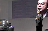 【東京モーターショー2003】日産の次期高級車を探る「フウガ」の画像