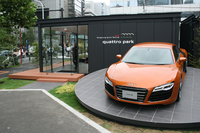 東京・虎ノ門ヒルズとは愛宕下通りを挟んで隣同士という好立地にある。