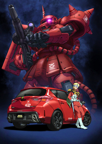 ©創通・サンライズ ©TOYOTA
    