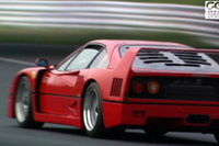 「フェラーリF40」