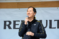 ルノー・ジャポン社長、大極 司氏によるあいさつからイベントはスタートした。
