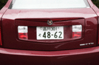 写真をクリックすると後席が倒れるさまが見られます。