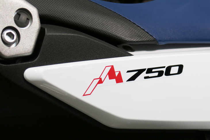 ホンダXL750トランザルプ