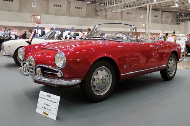 アルファ・ロメオ・ジュリア スパイダー（1963年／AUTO ALPHA ONE）