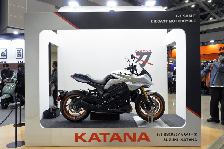 スズキ・カタナ