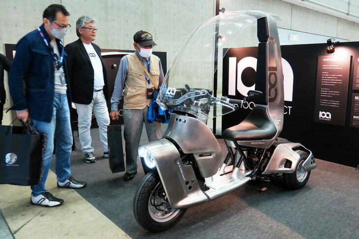 oa0（オーエーゼロ）