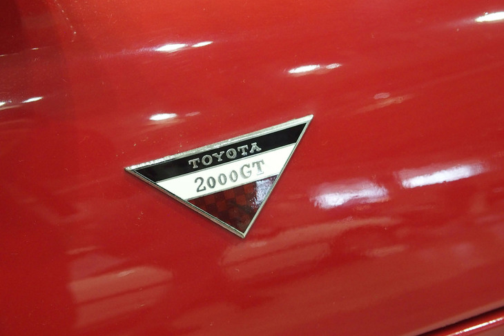 トヨタ2000GT（1970年）／ヴィンテージ宮田自動車