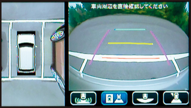 バックカメラの映像が映し出せる。