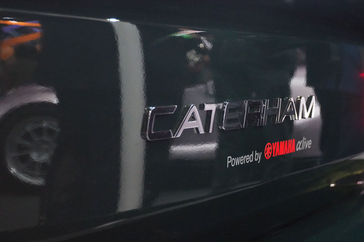 ケータハム・プロジェクトV