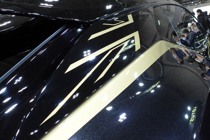 ロータス・エレトレR（エレトレ タイプ79）