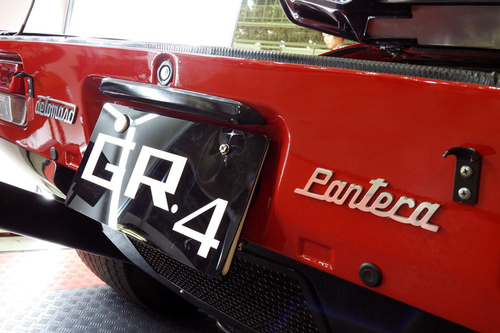 デ・トマソ・パンテーラ／アクティブガレージ＆アプローチ