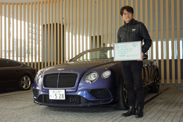 インタビューに応じていただいた、ベントレーモーターズジャパンの横倉 典さん。「ベンテイガ」の魅力とは、オンロード／オフロードともにこなせる走りやラグジュアリー性、さらに実用性も備えていることだそうです。