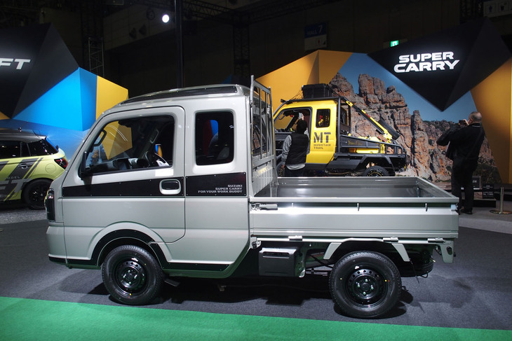 スーパーキャリイXリミテッド