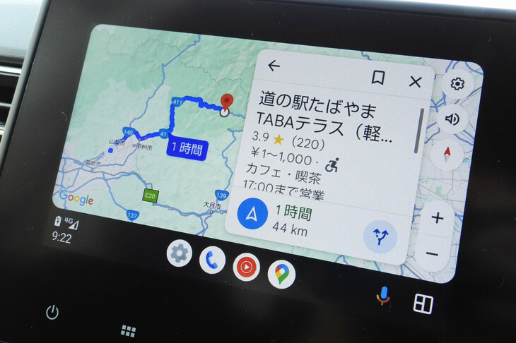 まだ勤労にいそしんでいたころのAndroid Autoの図。程なくして「GPS信号が失われました」「GPSを測位しています…」を繰り返すだけの存在と化した。