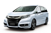 ホンダ・オデッセイに豪華装備の特別仕様車 【ニュース】 の画像1