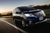 充実装備と特別な内外装の「日産セレナ」登場 【ニュース】 の画像3