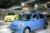 東京モーターショー2005（ダイハツ）(14) 【画像・写真】7