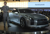 東京モーターショー2005（日産）(19) 【画像・写真】5