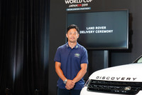 新たにランドローバーのブランドアンバサダーに就任したラグビー元日本代表の廣瀬俊朗氏。
